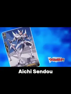 แม้จะผ่านมาแล้ว 10 ปี แต่ความสนุกยังคงเหมือนเดิม #vanguard #anime #cardfightvangaurd          #แวนการ์ด #การ์ดไฟท์แวนการ์ด #vanguard #anime 