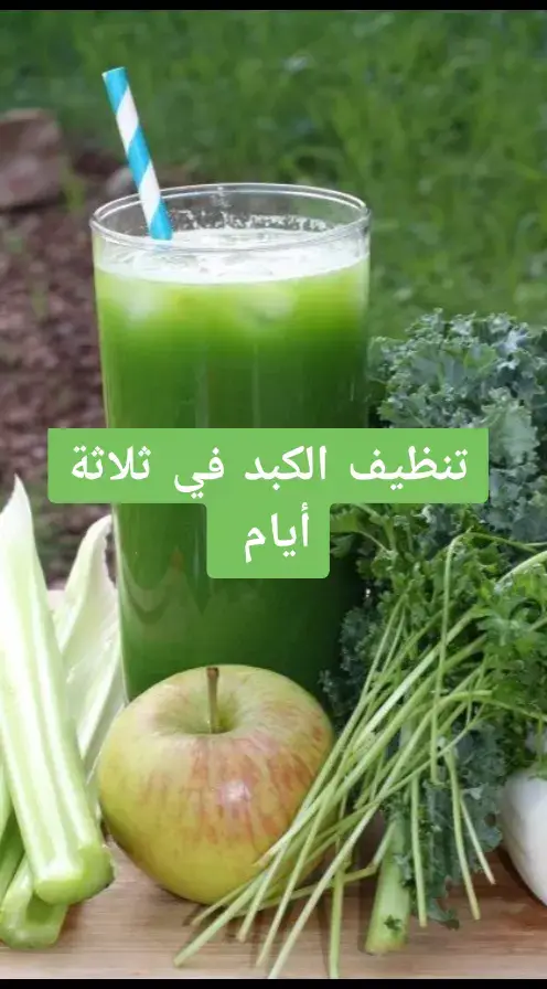 #رمضان_يجمعنا #رمضان #عيد_سعيد #عيد_الفطر_المبارك #وصفات_طبيعية #جمال_طبيعي #عناية_بالبشرة #ماسك_طبيعي #خلطات_طبيعية #روتين_جمالي #جمال_بدون_مكياج #عناية_بالشعر #نصائح_تجميلية # بشرة_صحية #عناية_يومية #تفتيح_طبيعي #علاج_البشرة #شعر_حريري #ترطيب_عميق #نضارة البشرة #تقشير_طبيعي #تفتيح_البشرة #وصفات_سهلة #سر_الجمال #العناية بالوجه #تجاعيد الوجه #بدون_مواد_كيميائية #تفتيح_فوري #وصفات_مجرّبة #تطويل_الشعر #تنعيم_الشعر #ترطيب_الشعر #ماسك_للشعر #مكياج_طبيعي