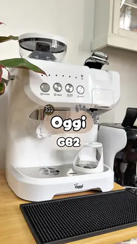 #เครื่องชงกาแฟสด #เครื่องชงกาแฟ #โฮมคาเฟ่ #โฮมคาเฟ่ง่ายๆที่บ้าน 