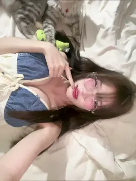 แงวววว