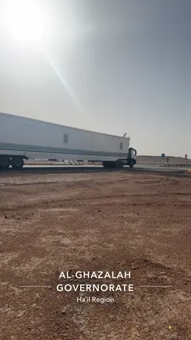 #ابن_جخدب #اكسبور #الشعب_الصيني_ماله_حل😂😂 #تركيا #السعودية_الكويت_مصر_العراق_لبنان 