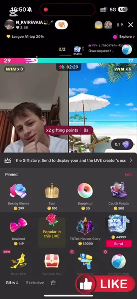 #tiktok #tiktokuniverse #universe #enovo #enovoagency #LetsPlay #match @N_KVIRkVAIA🎩🪄 #congratulations 