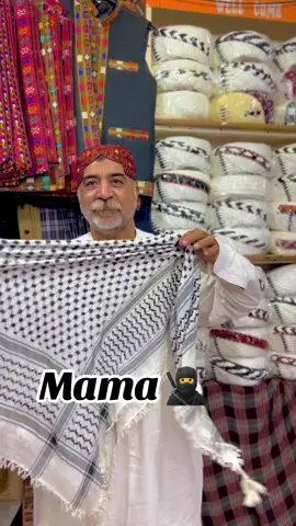 How to tie face style 🥷#mama #dastarbalochi #viraltiktok #trending #unfrezzmyaccount #fyp #tiktok #foryou #viral @Dastarbalochi offical 2 @Cheif jattak ⭐️ @MEer MenGal 