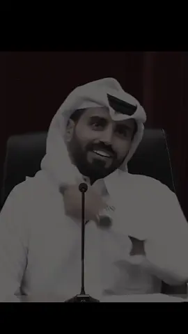 الحب مايستمر الا على حاجتين..#ناصر_الوبير #قصائد_شعر_خواطر #قصايد_شعر_خواطر_شيلات_الاكسبلور #اكسبلورexplore #كلام_جميل #محمود_التركي @ناصر الوبير 