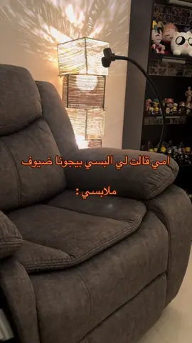 #كيوتو_ستور #انمي #انيميشن_عربي #اكسبلورexplore #fyp #الشعب_الصيني_ماله_حل😂😂 