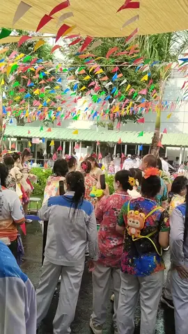 #สงกรานต์ไดกิ้น  #ไดกิ้นอมตะชลบุรี #เทรนด์วันนี้ 