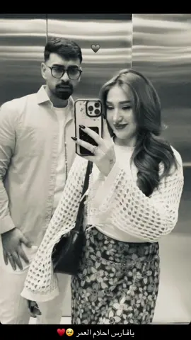 ♥️♥️♥️♥️🥹#شعب_الصيني_ماله_حل😂😂 #حب #عزوز 