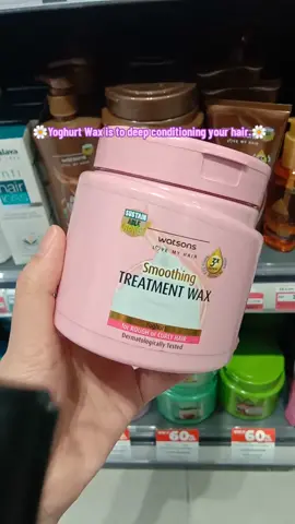 Hair mask #smoothingtreatmentwax #treatmentwax #hairmask #hairtreatment #haircareproducts #watsons 