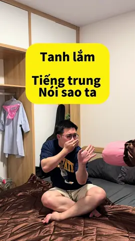 Tiếng trung mỗi ngày #thudaumotbinhduong #xuhuongtiktok #tuhoctiengtrung #tiengtrung #tiengtrungmoingaycuatoi #中文 #自学中文 #tiengtrungdongian #tiengtrungbinhduong #tiengtrungonline #tiengtrunggiaotiep #LearnOnTikTok 