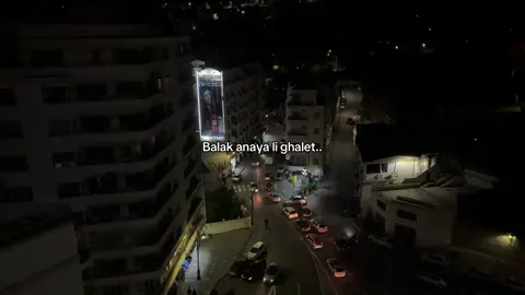 Balak 🤷🏻 #fyp #foryou #foryoupage #viral #wrtyx_86 #dzpower #dz #dzair🇩🇿 #🇩🇿