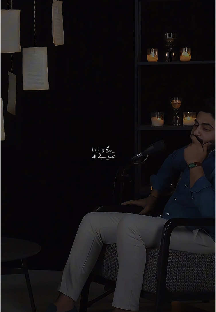 #علي_المقداد #صوفي #المصمم #شعراء_وذواقين_الشعر_الشعبي #شعر_عراقي #شعر 