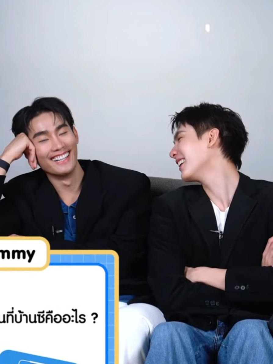 บุ๊คน่ารักกับฟอสยังไง อ้อนแบบไหนให้เขารู้กัน2คน🦊🍅❤️✨️🤭🤭🤭 #fforce_ #kasibook #forcebook #กษิบุ๊ค #ฟอสเจเอส #ฟอสบุ๊ค #ฟอสจิรัชพงค์ #บุ๊คกษิดิ์เดช @kasibook_ @fforcejs 