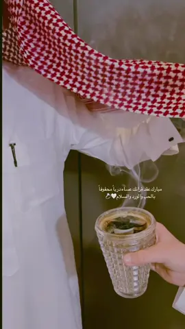 #خطوبه #اكسبلورexplore #اكسبلور #حظر_الاكسبلور #fyp #الهاشتاقات_للشيوخ #الشعب_الصيني_ماله_حل😂😂 #دامت_الافراح #ليل_الافراح #دامت_افراحنا #نجران #الرياض #موسم_الرياض #سعب #حالات_واتس #زواج #مواليد #فرحه 