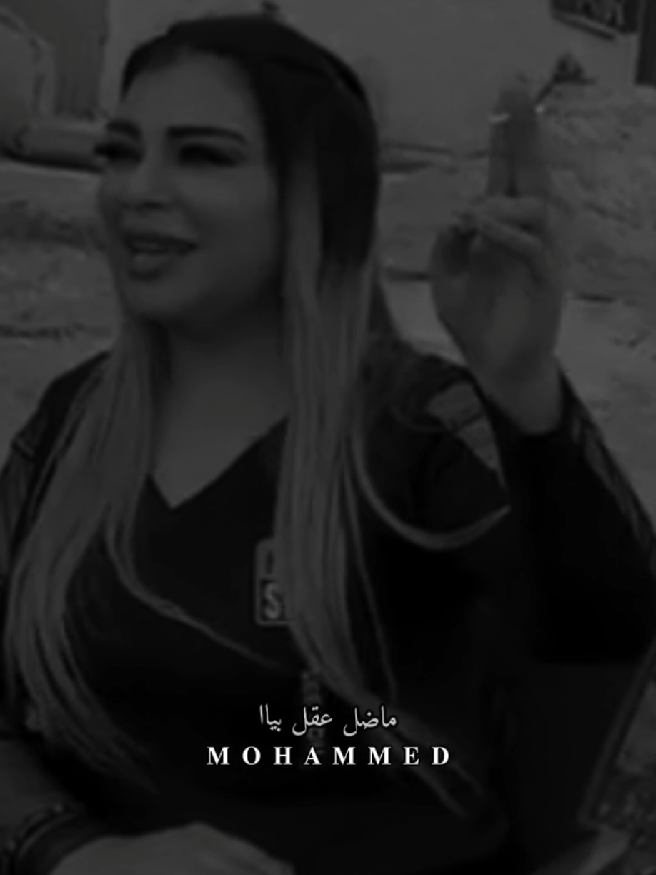 مليت ضرب الابر💉وحب الخمسميه💊#اكسبلورexplore #تصميميي♡  #CapCut #fypシ゚vira #fyp 