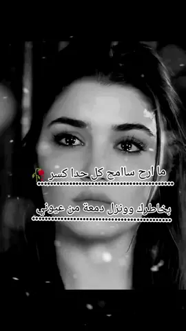 #اكسبلوررر #لايك #متابعه #،🦋🦋 