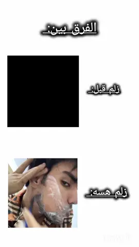 #تيك_توك # #بدون_موسيقى_لحياه_افضل🔇 