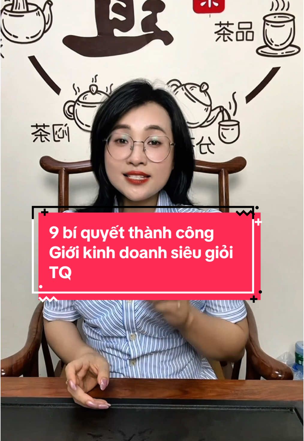 9 bí quyền gia truyền kinh doanh thành công của giới kinh doanh siêu giỏi ở Trung Quốc #luaochina #luachinashop 