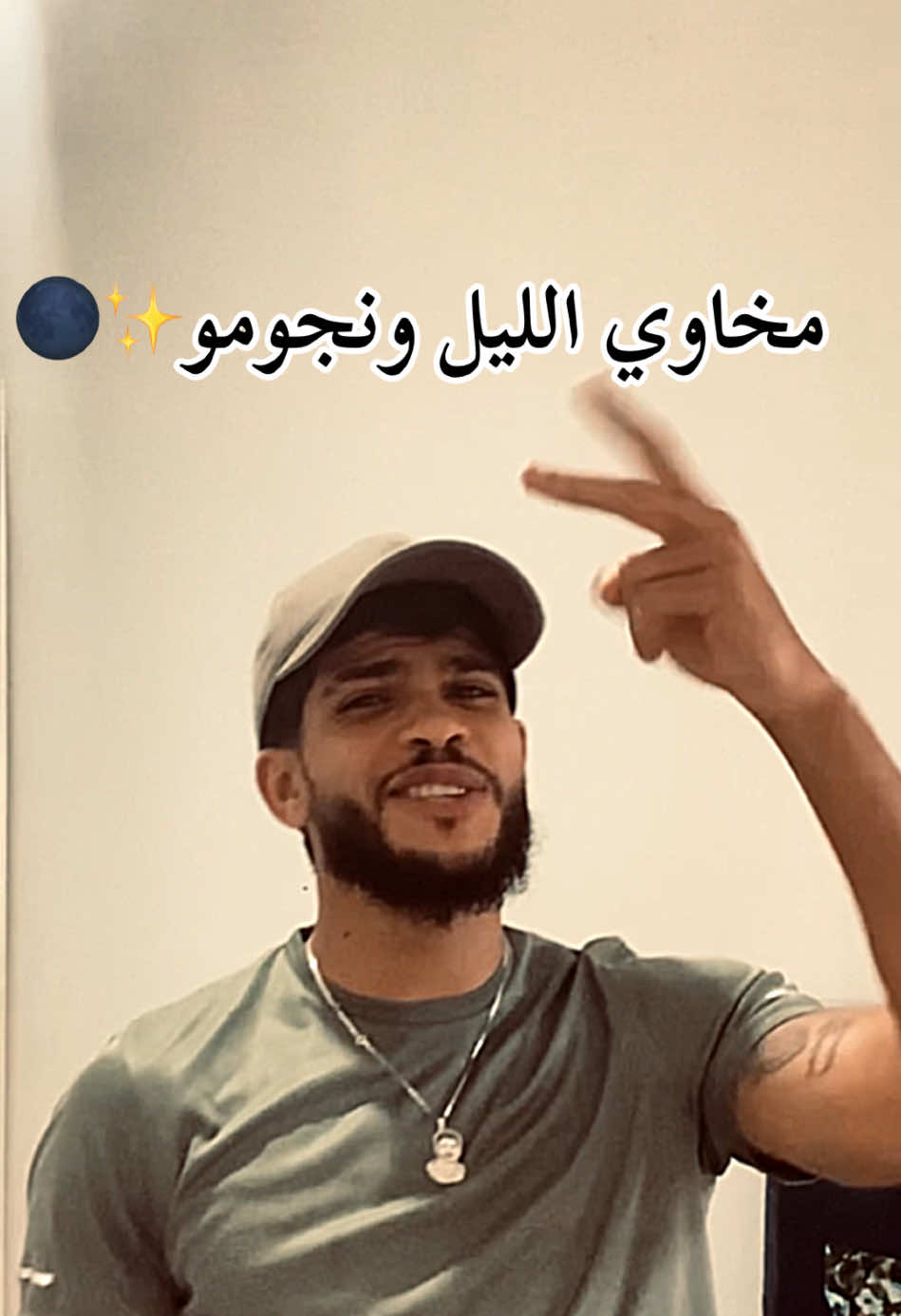#instagram :koussay___9❤️❤️❤️#شايخة_العباد ❤️❤️❤️❤️❤️‍🔥❤️‍🔥❤️‍🔥❤️‍🔥❤️‍🔥