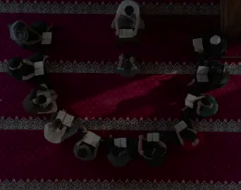 أنشودة اقرأ ورتل وارتقِ