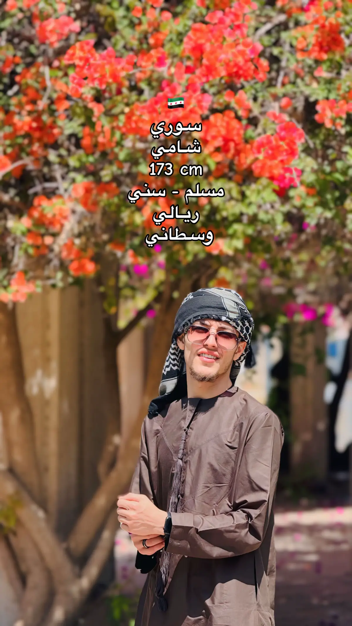 #moayed_alarbish #🇱🇾 #tripoli #libya #foryoupage 