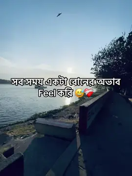 #trending #foryoupage #foryou 