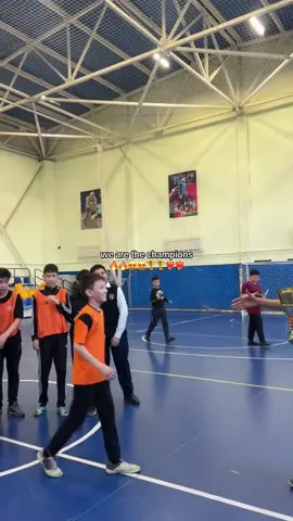 #7a #nis #football #кубок #recommendations #rekk #7aisthebest #🔥🔥🔥 #nazarbaevintellectualschool 