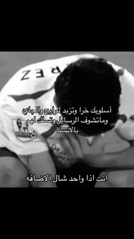 #اكسبلور 