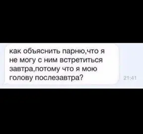 тгк:larsennseee