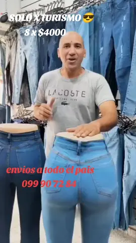 #ofertas #viral_ #mayorista #news #tendencia #fyp #montevideouruguay #barrio la #comercial #justicia2380.