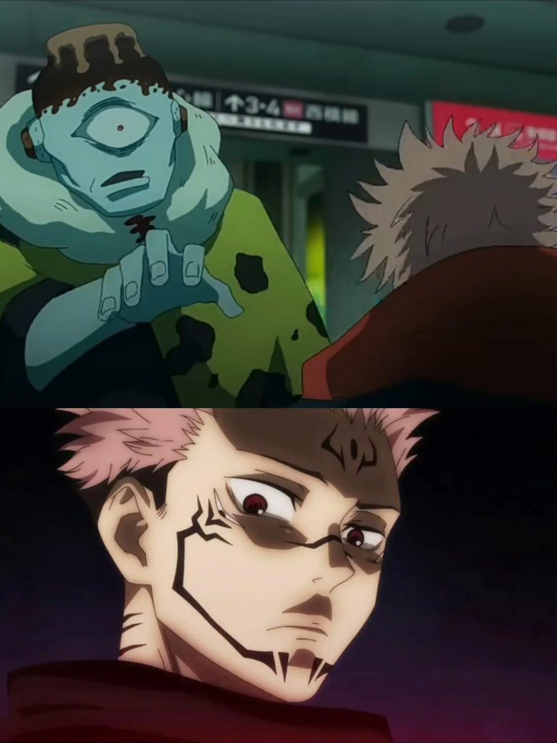 Jogo frente a Sukuna en Shibuya  #sukuna #sukunajujutsukaisen #shibuya #jujutsukaisen3 #jujutsukaisen #jjk 