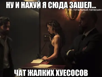 ‼️тгк с этой гифкой в профиле ‼️ #joegoldberg #you #joegoldbergedit #joegoldbergyou #джоголдберг #ты #fyp #foryou #trending 
