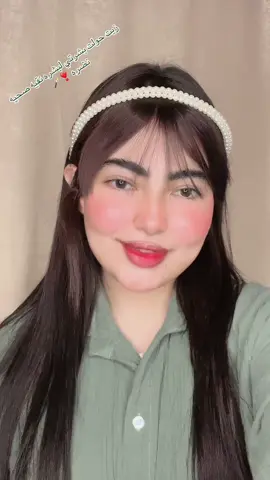 زيوت حولت بشرتي لبشره صحيه ، نضره ، تحفه 💕🎀✨