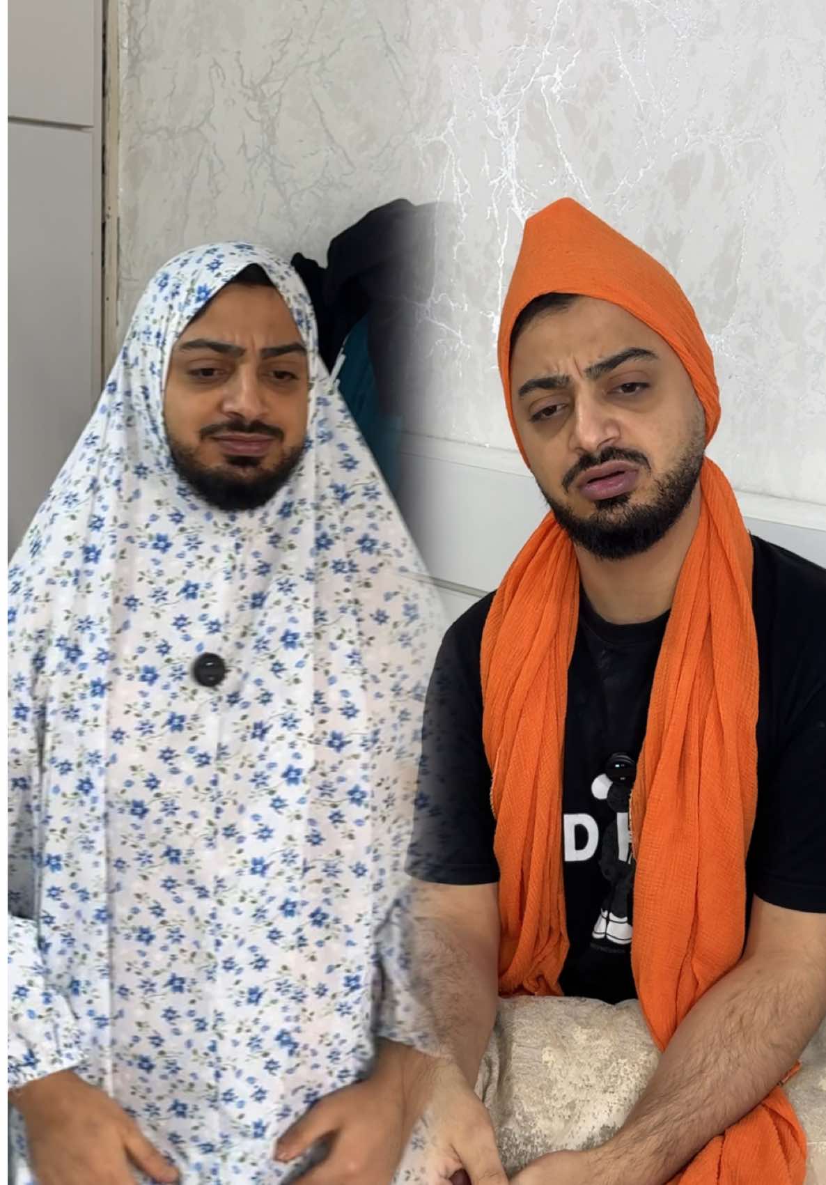 امج من تدخل ابغرفتج ؛