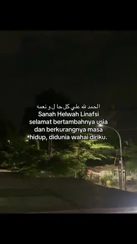 udh u20aj🫠🥀#quotes#quetesislami #arabicsong #reminder #12april #barakallahfiiumrik #syairarab #lewatberanda #fyp 