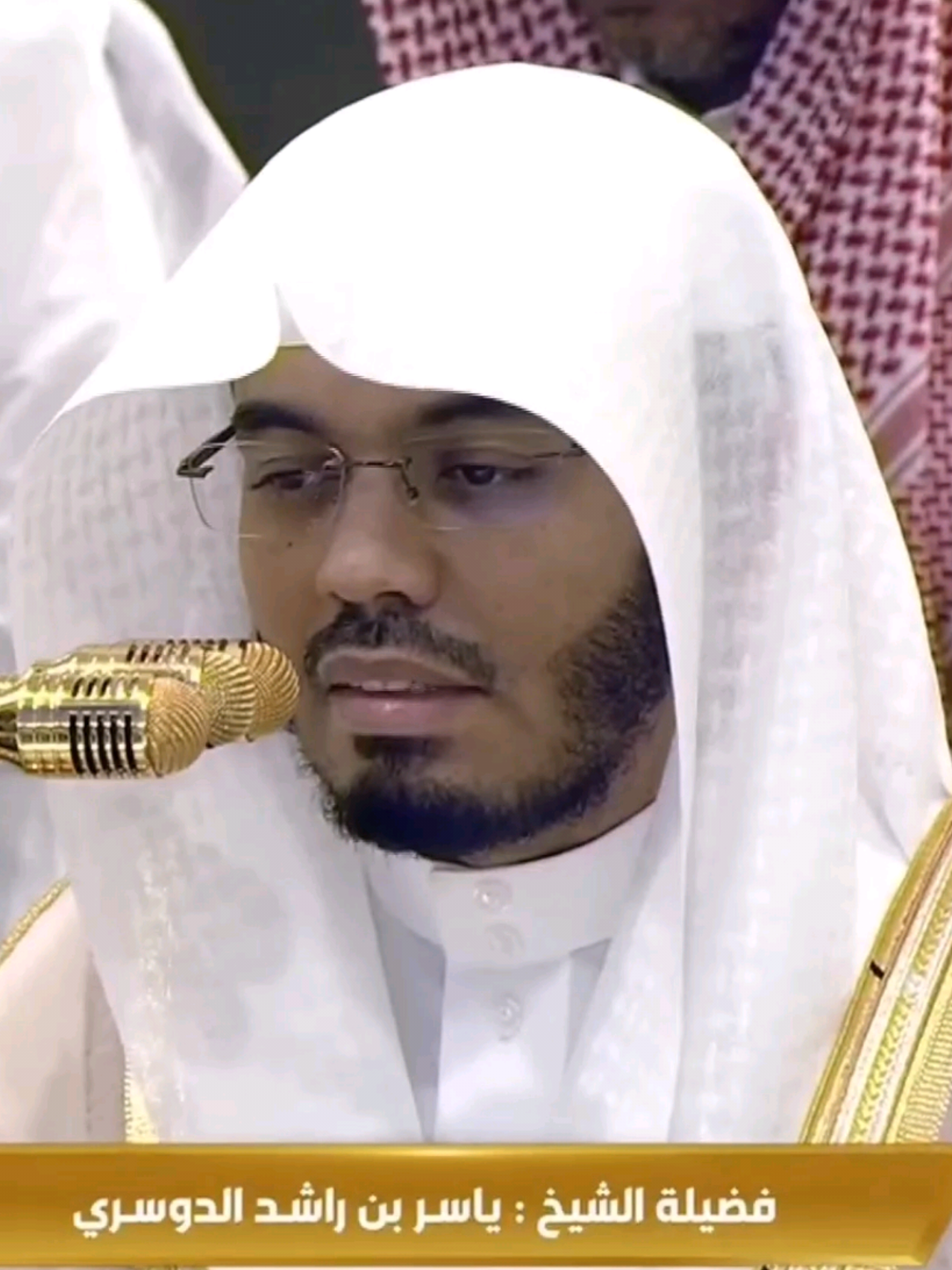 الأداء مو غريب علي ماشاءالله 🤍🤩  #ياسر_الدوسري #quran #قران #المغرب #اكسبلور #قران_كريم 