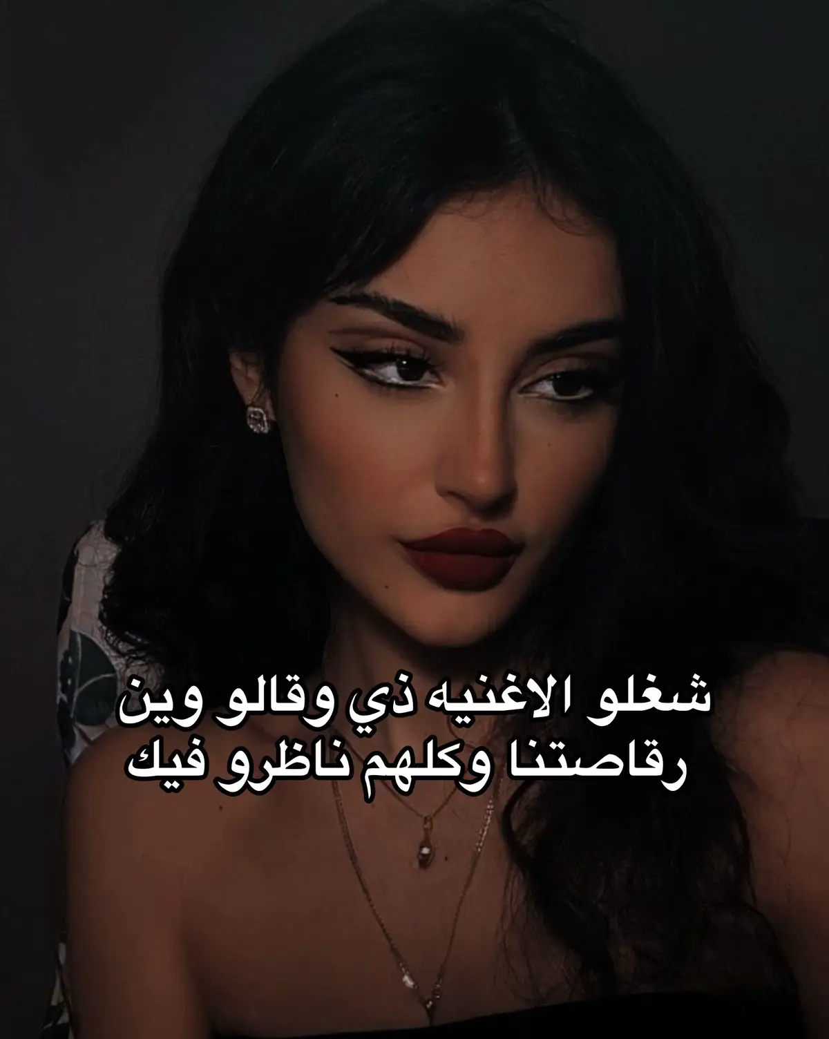 #fyp #yyyyyyyyyyyyyyyyyy #foryoupage #رقاصتنا #رقاصه #رقص #رقاصتنا 