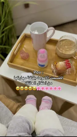ماي شيلااااا🥺🌷 #foryoupage #شعب_الصيني_ماله_حل😂😂 #fyp #pourtoi 