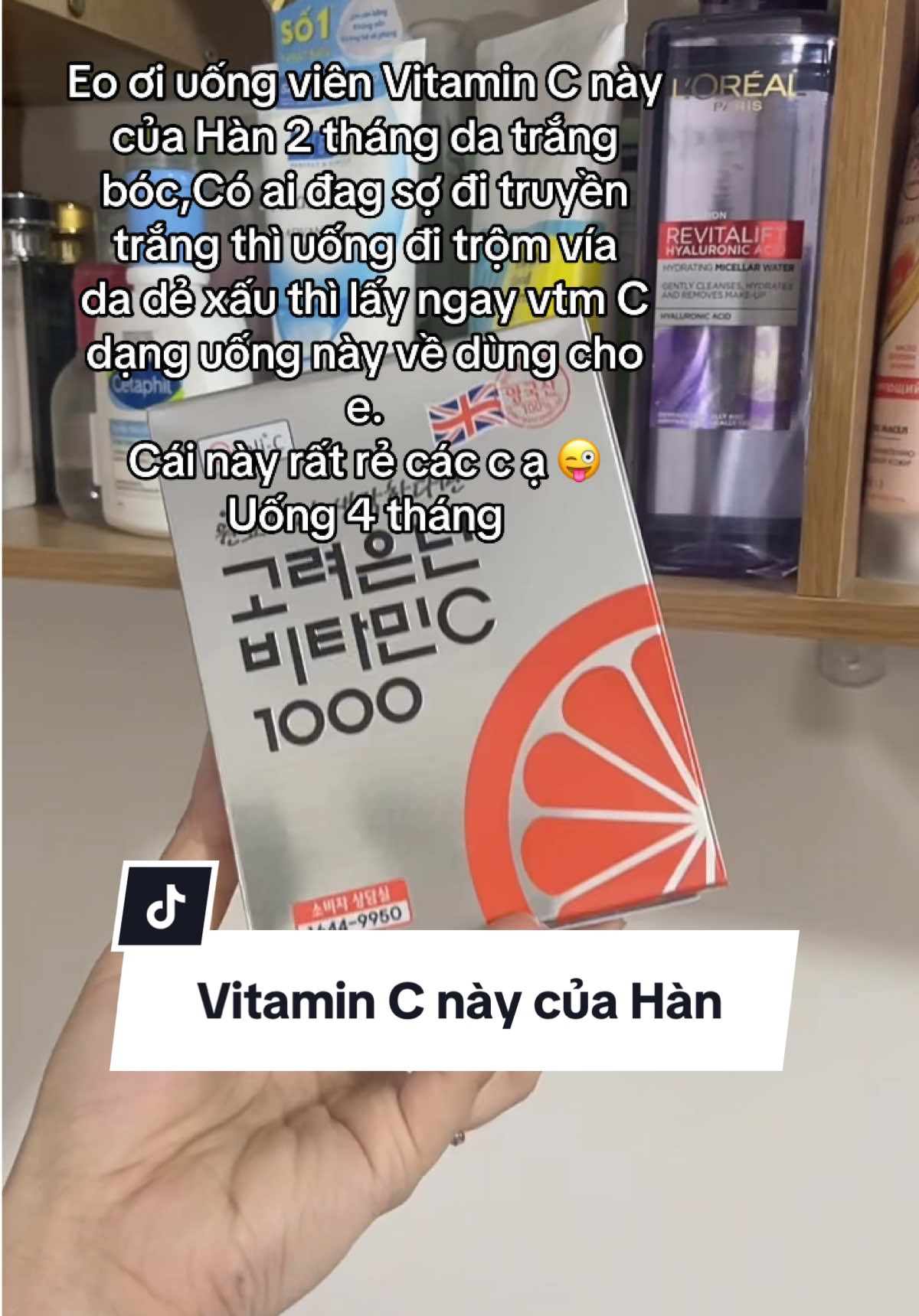 Eo ơi uống viên Vitamin C này của Hàn 2 tháng da trắng bóc,Có ai đag sợ đi truyền trắng thì uống đi trộm vía  da dẻ xấu thì lấy ngay vtm C dạng uống này về dùng cho e.  Cái này rất rẻ các c ạ 😜  Uống 4 tháng #lamdep #vitaminc #fyp #xuhuong 