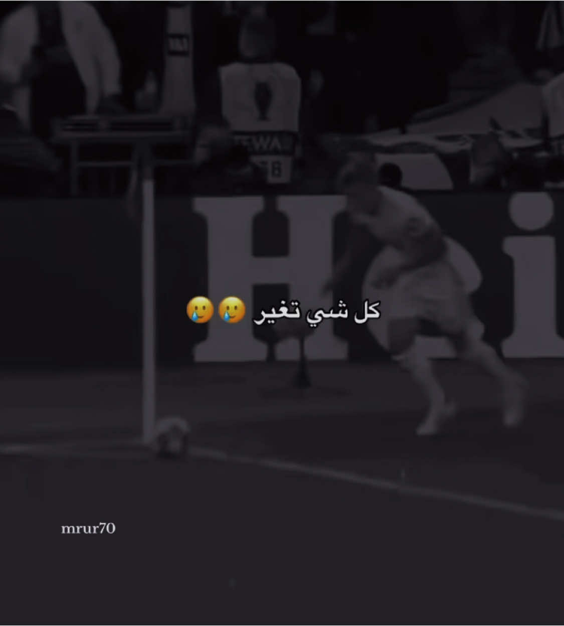 • الله يرجع ذيك الأيام 🥲🥲🥺… • #RealMadrid #ريال_مدريد #مدريدستا #explore #fyp #fyyyyyyyyyyyyyyyy #foryou #viral #HalaMadrid #fypage #fypシ゚ #اكسبلور #fy #xplore 