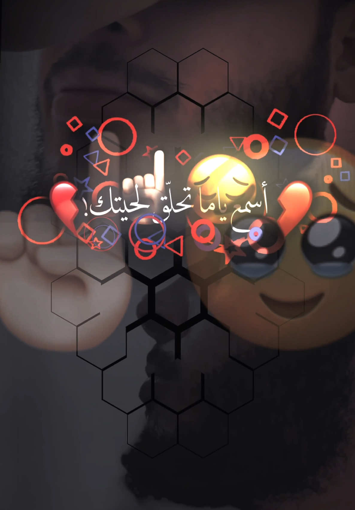 أسمع ياما تحلق لحيتك🙇🏼‍♂️☝🏻#puran #fyp #مصممين_العرب #خالد_الراشد #منازل_أهل_الجنة #🎧🖤 #أناشيد_أسلامية 