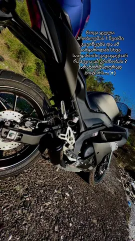 #fyp #foryou #bike #biker #bikerboy #bikelife #motorcycle #yamaha #r15v3 