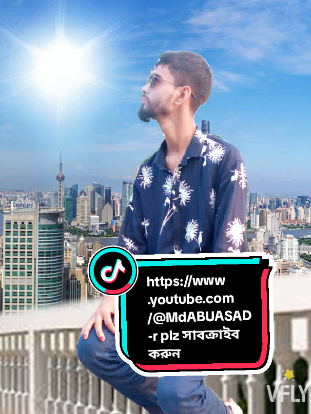 #support_me #vralvideo #ফতুল্লানারায়ণগঞ্জ #আইডিটা_ফ্রিজ_হয়ে_গেছে_সবাই_একটু_সাপোর্ট #সবাইআমারইউটিউবচ্যানেলটাসাবস্কাইবকরুন #https://www.youtube.com/@MdABUASAD-r@খুরশীদ আলম @সপ্নের রাজকন‍্যা😍 