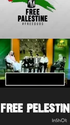 #pelestin #islamic_video #cap #viralvideo #fyp #ethiopian_tik_tok 