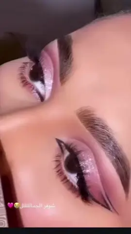 تحبون الكت كريس مثلي💕💄#ميكب_ارتست #makeup #model #تساريح #مكياج_عروس #foryou #السعودية🇸🇦 #اكسبلورexplore #foryoupage #مكياج_عيون 