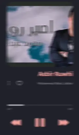 #بحضني_اتخيلك_مرات😔🤎 #محمد_عبد_الجبار #اغاني_مسرعه💥 #اغاني_عراقيه #الشعب_الصيني_ماله_حل😂😂 #اغاني_ 