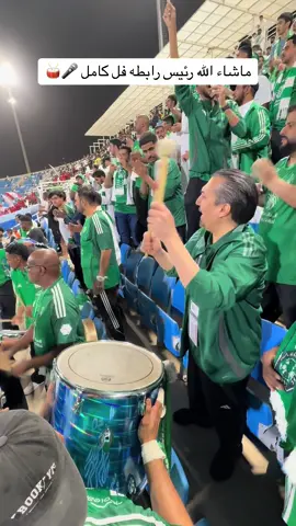 #الاهلي #الاتحاد #النصر #اكسبلور #الرياض #الهلال #جدة #القصيم #اكسبلورexplore #تك_توك #ترند 