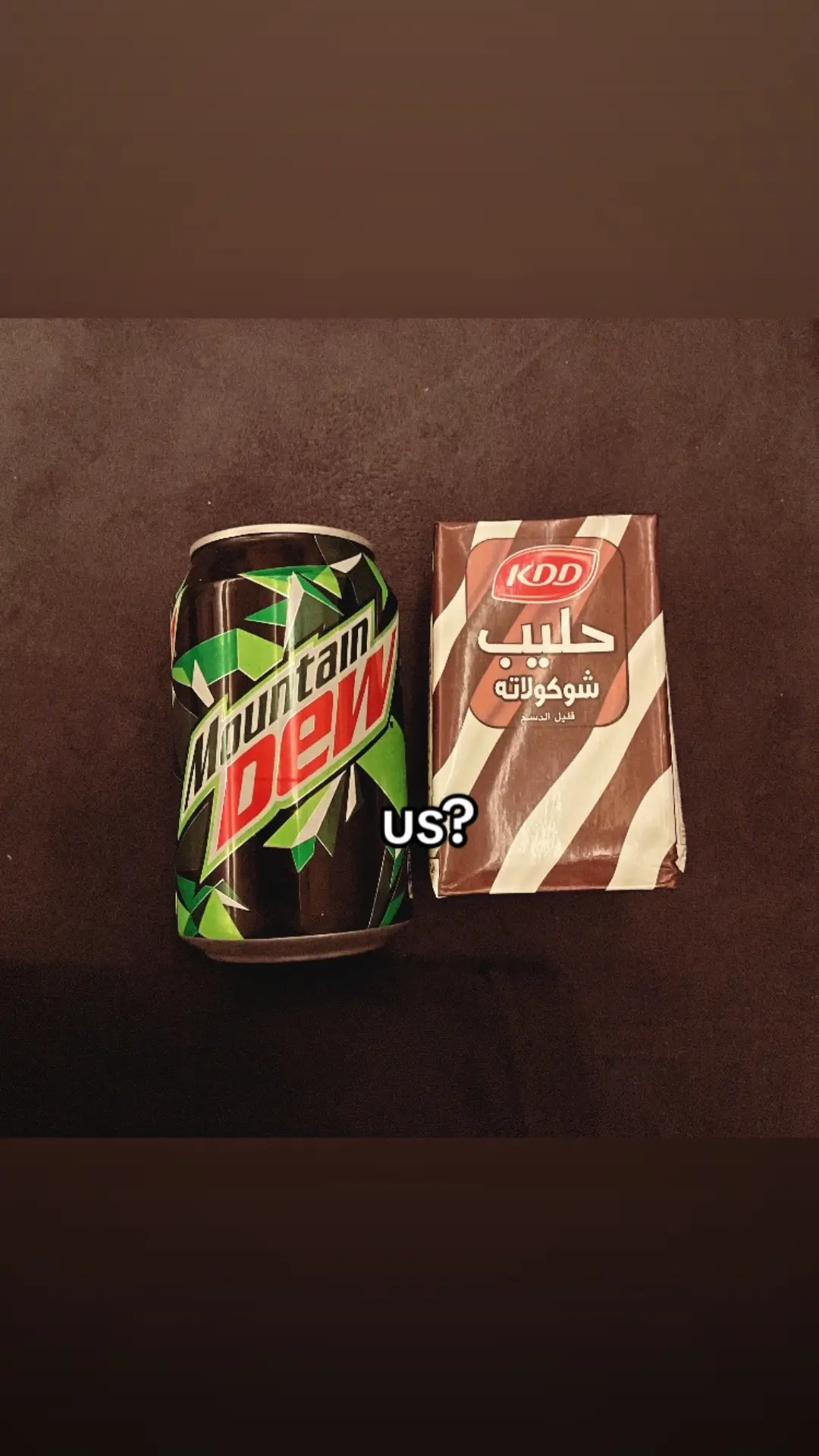 Us?#fypシ゚ #virl #🇸🇦 #fyppppppppppppppppppppppp 