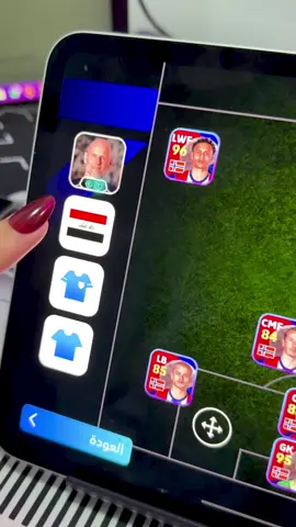 #efootball #بيس #fyp #fypシ゚ #viral #بيس_موبايل 