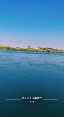 منطقة ابو طيبان#####