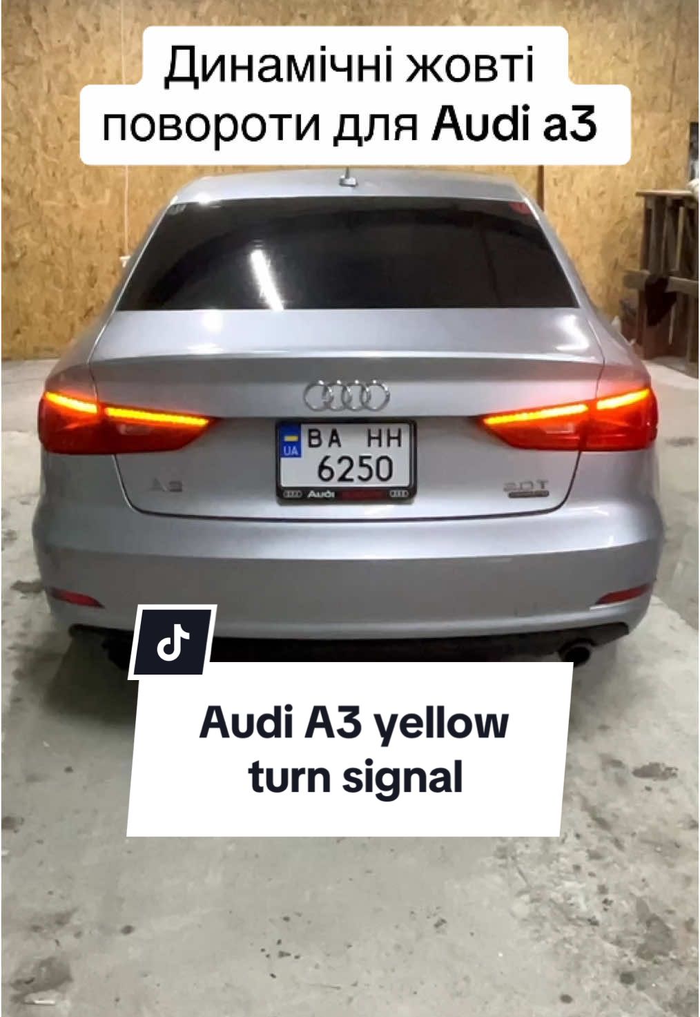 Audi a3 2017, жовті динамічні повороти. #Кропивницький #автоелектрик #audia3 #audi